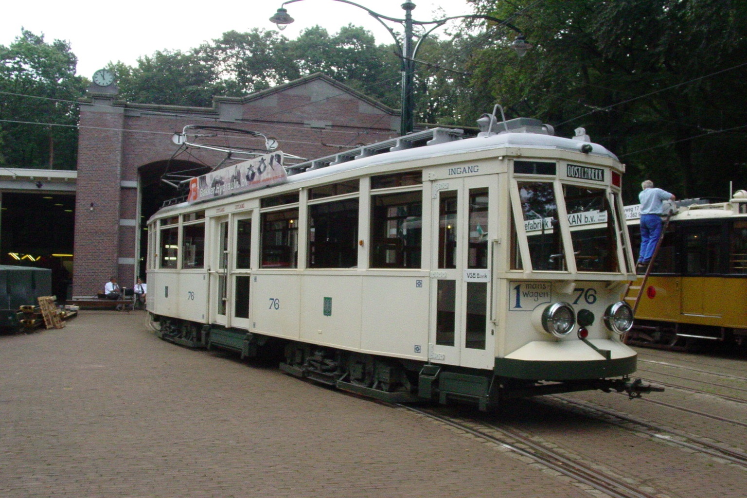 GETA 76